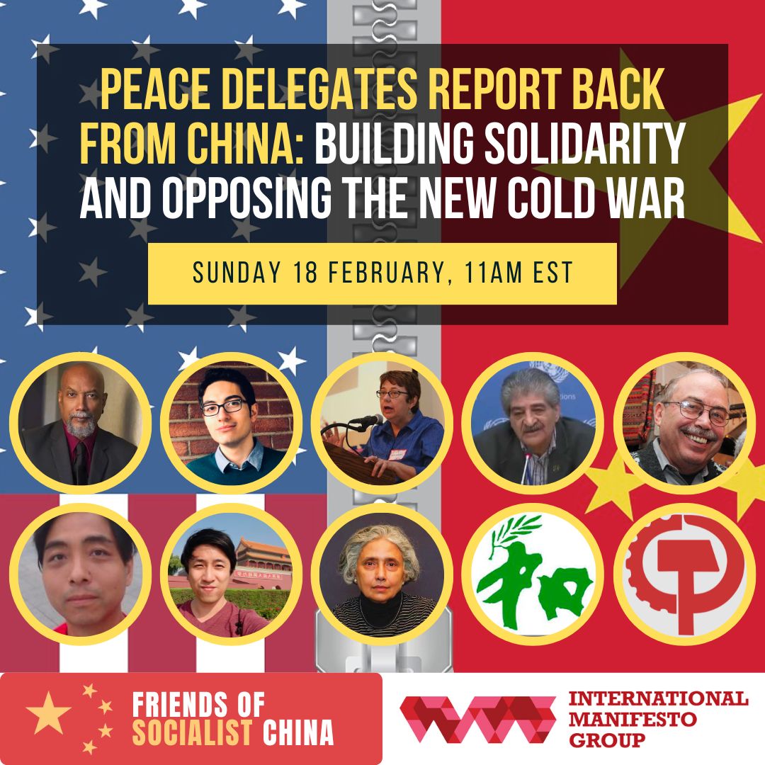 activities-international-manifesto-group